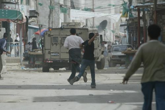 palestinian resistance