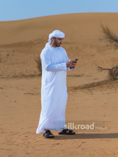 Man trying to make a call