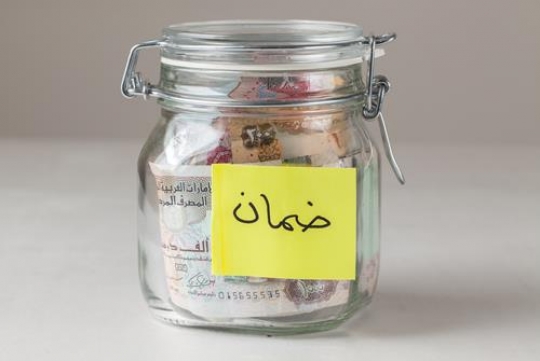 saving money jar
