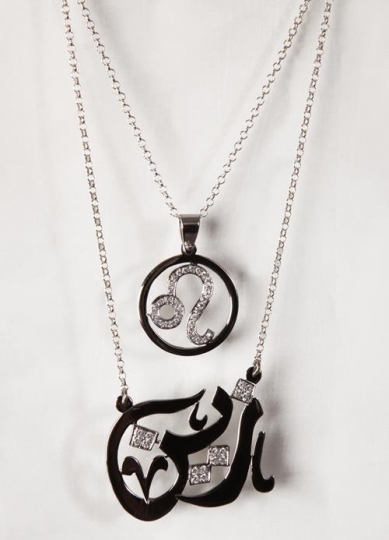 name necklace crafted in arabic