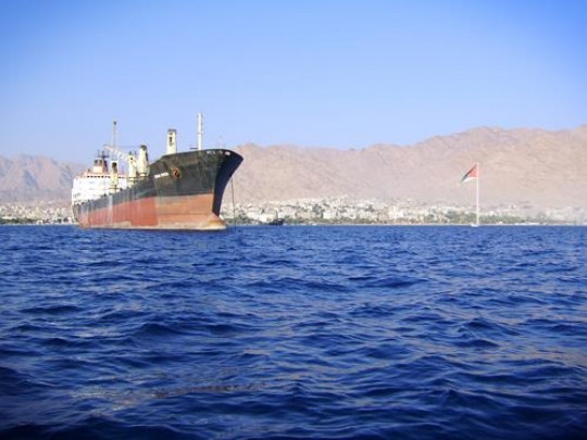 Cargo transport ship