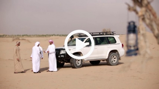 Friends meeting in the desert