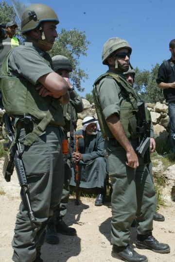 israeli military occupation in