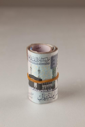 saudi arabian riyals