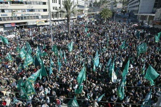 Hamas demonstration