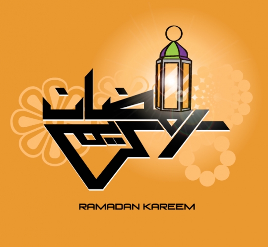 ramadan greeting card