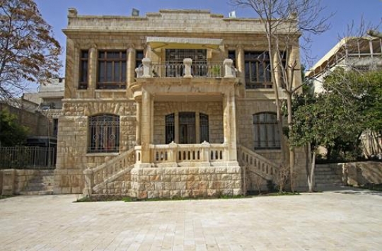 Traditional House at Amman