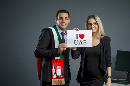 Employees Celebrating National Day|-