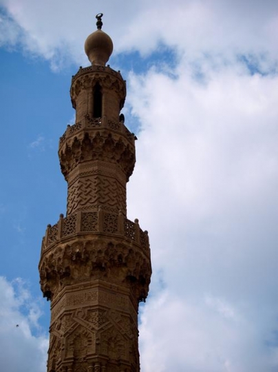 Minaret 