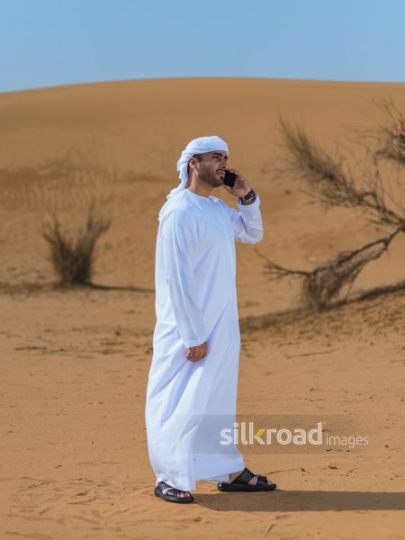 Man talking over mobile phone