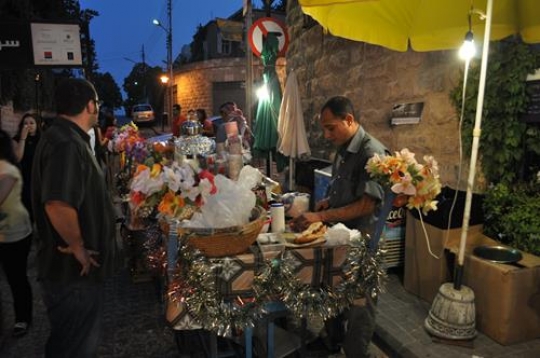 souq jara