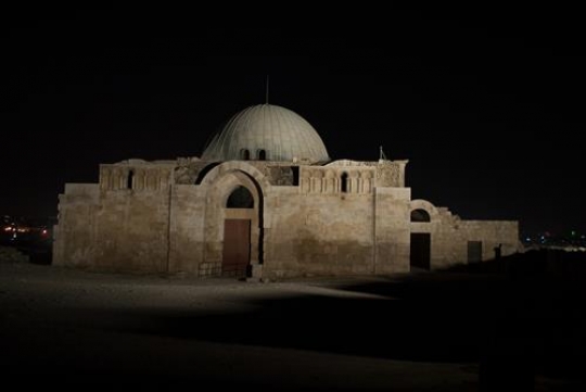 the umayyad palace in the cita