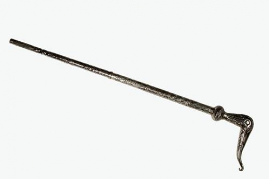 Silver Caney