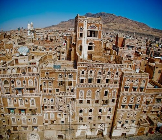 Ancient City Of Sanaa