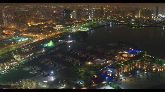 Kuwait City from the Gulf Side|-