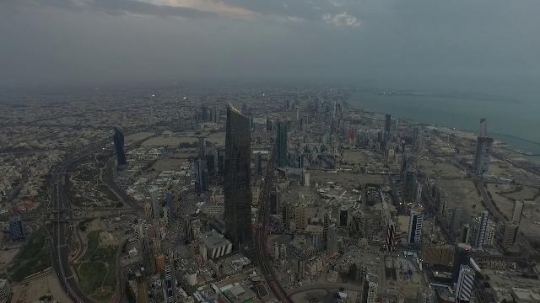 Kuwait Downtown|-