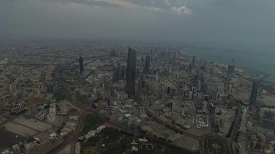 Kuwait Downtown|-