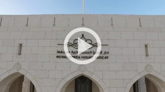 Oman Opera
