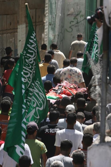palestinian martyr