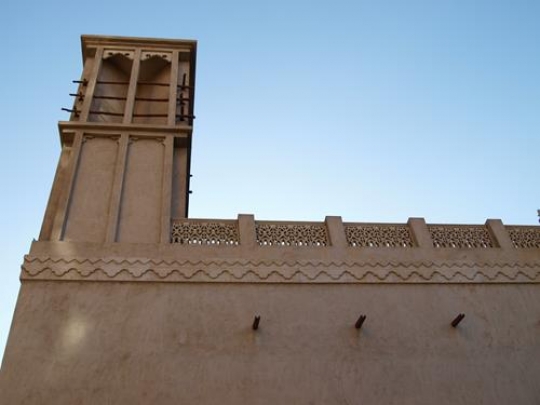 Arabic Architecture