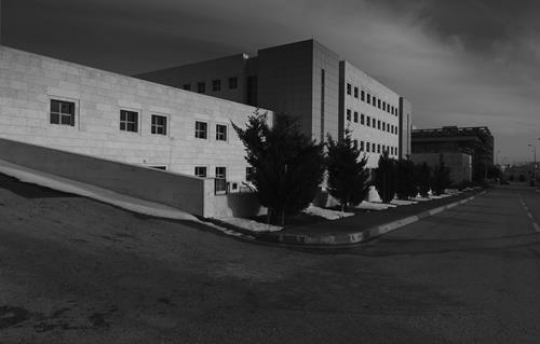 -Amman Park