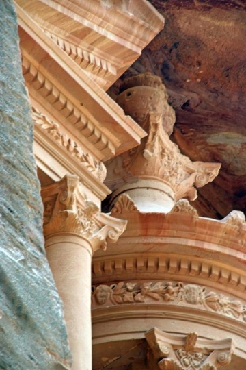 Petra