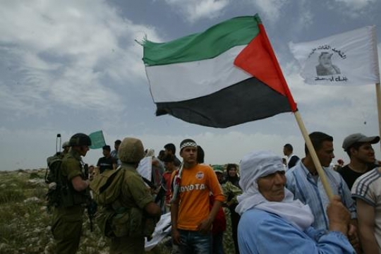 West Bank Protest