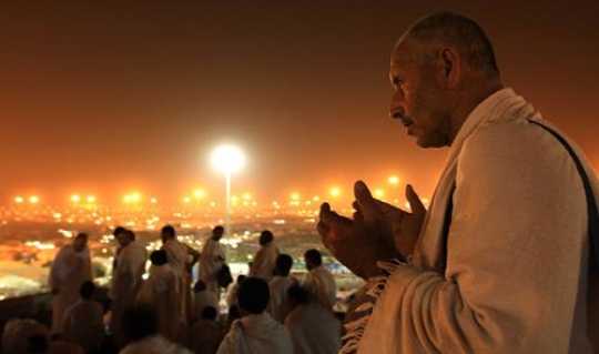 Pray at Mount Arafat