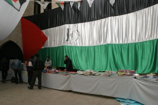 palestinian bazzar