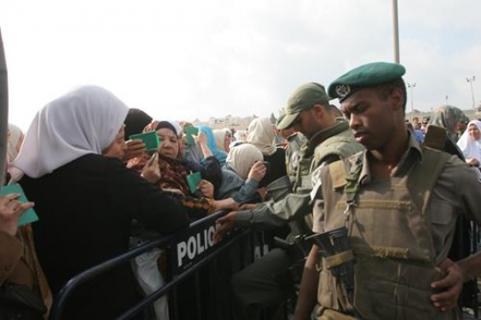 palestinian woman