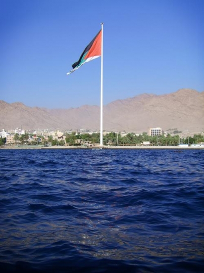 The Flagpole