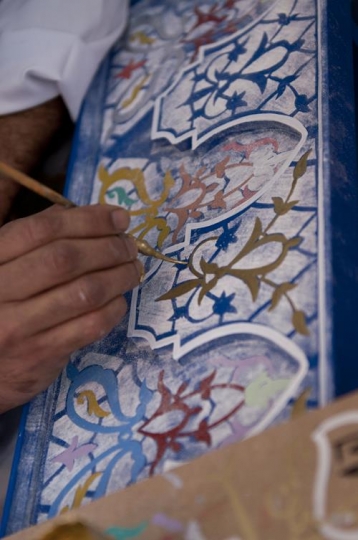Arts