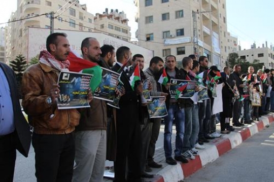 rally to support prisoners in israeli jail