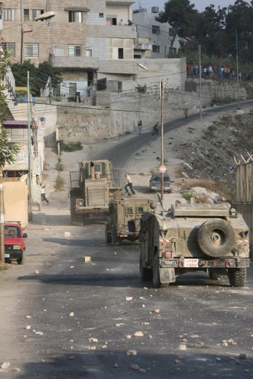 Israeli occupation