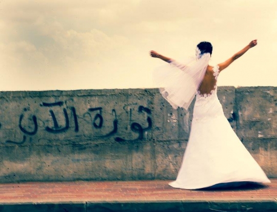 A Palestinian Bride