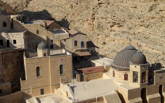 Monastery