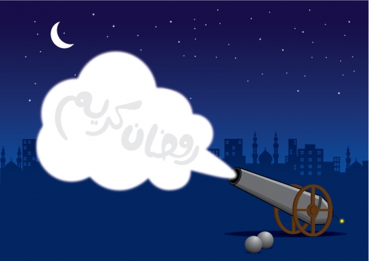 Ramadan Kareem