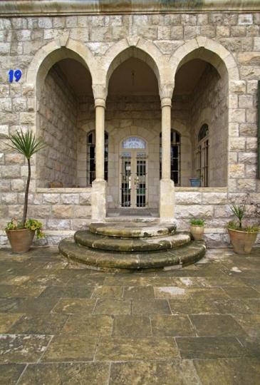 Traditional House at Amman