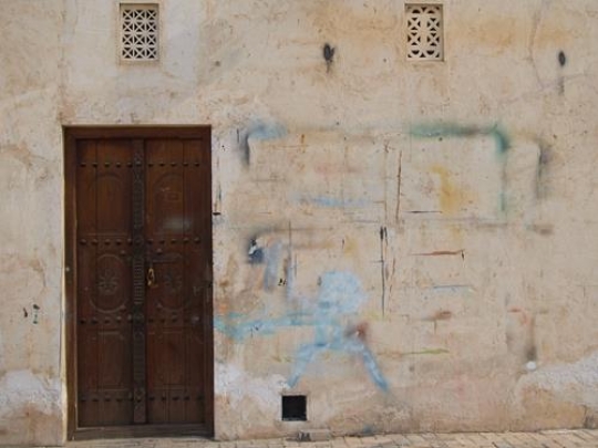 Old Poor House