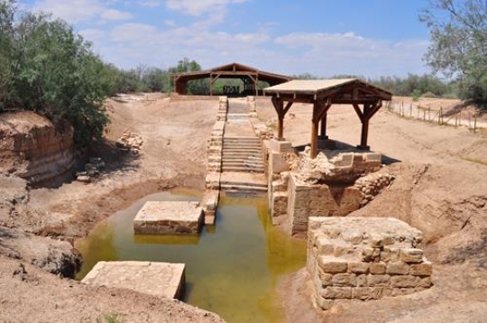 The site where Jesus was bapti