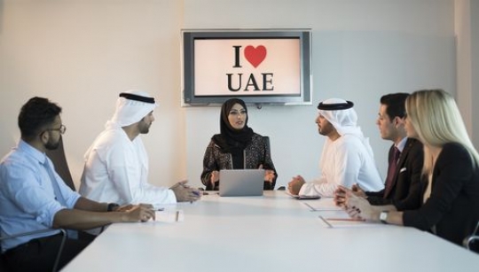 Business People in a conference room having a meeting|-