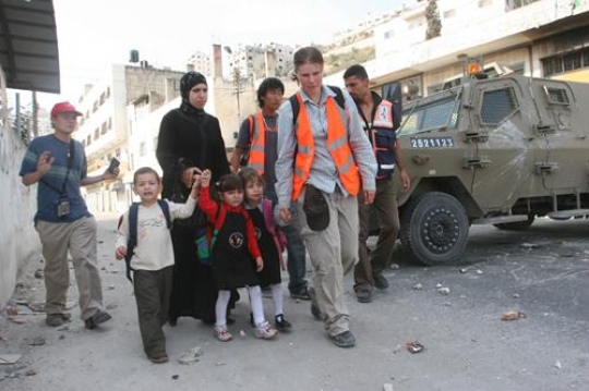 israeli occupation