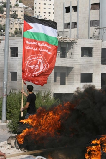 israeli occupation