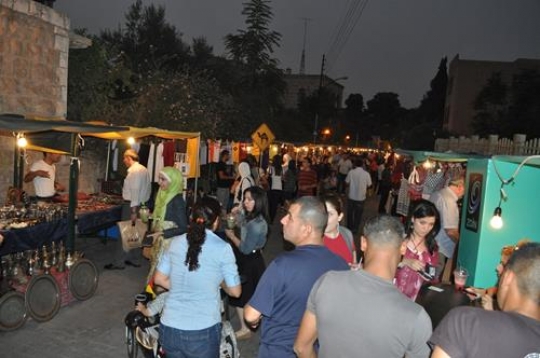 souq jara