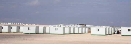 refugees camp site