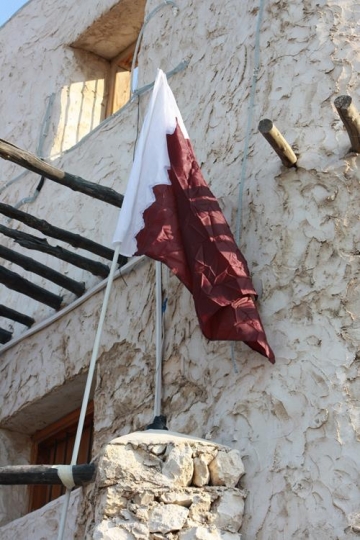 Qatar Flag