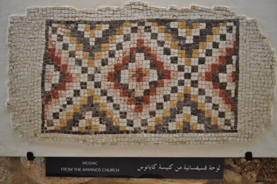 mosaic from the kayanos church