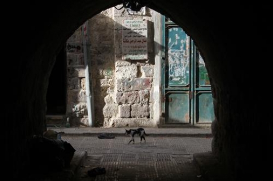 Old Town of Nablus