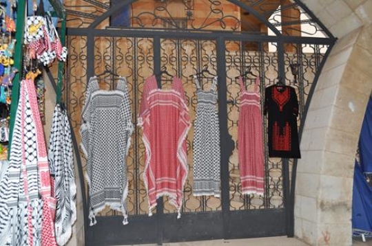 souq jara