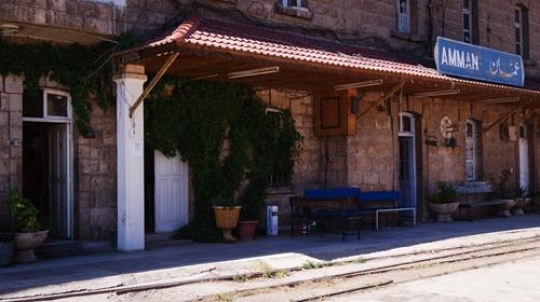 the hejaz railway station